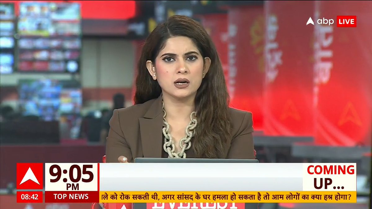 दिल्ली बीजेपी विधायक की खिंचाई कर दी ABP NEWS ने ये वही महाशय हैं जो मुसलमानों की दुकानों पर नाम लिखने के लिए कहते रहते हैं
