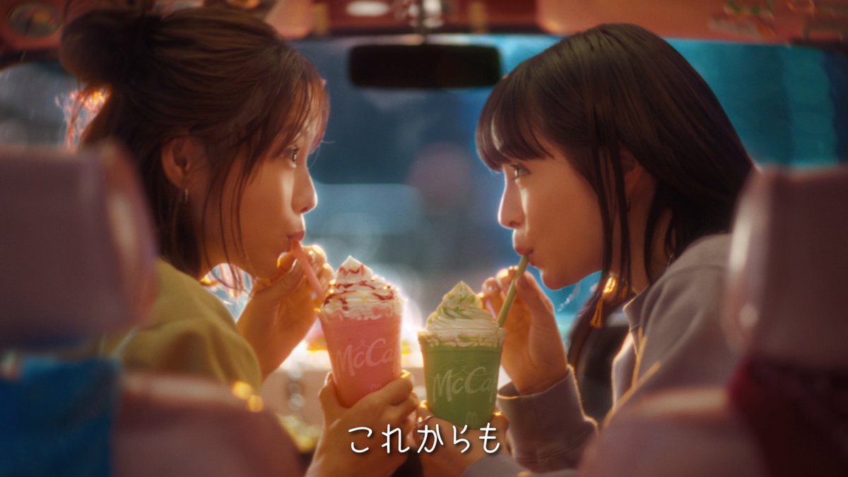 近ご〜ろ〜私た〜ちはぁ〜♪ ＼SAY！／ 出演：宮﨑あおい / 広瀬すず 歌 ：PUFFY