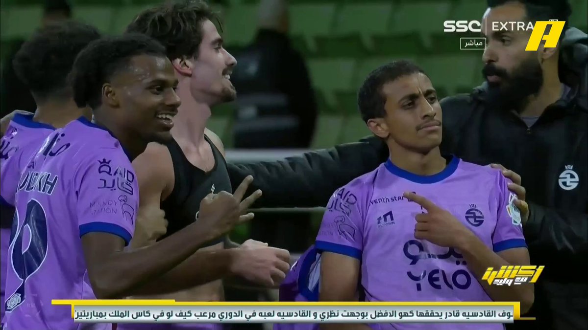 📊| الخلود يتصدر الأكثر تسجيلا من خارج منطقة الجزاء في روشن محمد الحارثي: أين اللاعب السعودي من هذه المهارة ؟ هاني الداود: هي اسلوب مدرب ⁧#أكشن_مع_وليد ⁧يأتيكم يوميا الـ12:30 صباحا بتوقيت السعودية يمكنكم متابعة الحلقة مباشرة من خلال هذا الرابط
