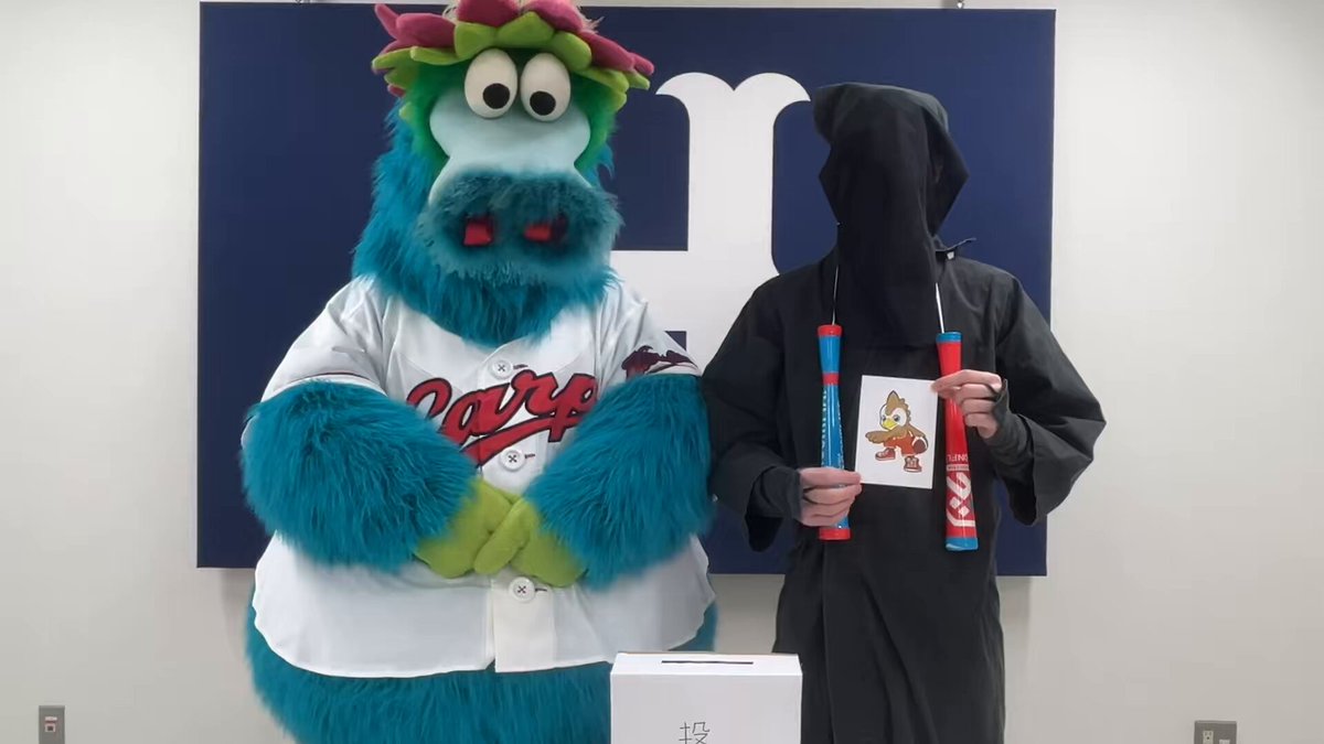 🔥B.LEAGUE MASCOT OF THE YEAR 2024-25 🔥 なんと、#モヒカンアビィ のお友だちの #広島東洋カープ #スラィリー から応援動画が届いたよ📣 スラィリーのエールを胸に、鳥類No.1連覇に向けてアビィも全力で頑張るけん！🔥 そして、明日3/28(金)からはいよいよ プロ野球開幕⚾ スラィリーのことをアビィも応援しとるよ〜📣✨ ✅投票はこちら #カープ #carp #ドラゴンフライズ #Bリーグ #バスケ