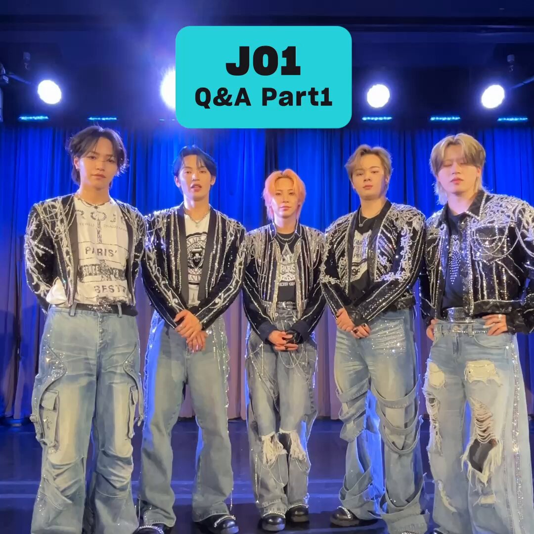 ꧁—————꧂ #JO1 Q&amp;A Part1 ꧁—————꧂ 「BE CLASSIC」の配信を記念し、#AmazonMusic からの質問に答えてくれました💬 #川尻蓮 と #鶴房汐恩 が思う“JAMのすばらしいところ”とは…?! Part2は近日公開予定🙌 楽しみ！という方はいいね❤️ 楽曲視聴は👇 🎧 JO1