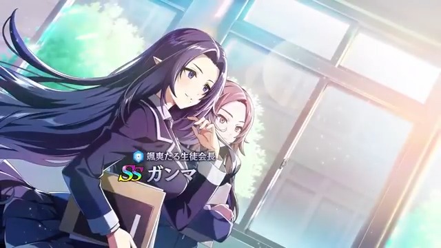 【新キャラクター登場！】 3/27(木)13:00より [颯爽たる生徒会長]ガンマ がピックアップされたガチャが開催中！ 編成されている「制服」の数に応じて味方全体を強化するタンクになります！ また、本ガチャではミツゴシボーナスptが100pt貯まると「イベント開催記念SSキャラ確定ガチャチケット②」をプレゼント！ 同チケットが使用できる「イベント開催記念SSキャラ確定ガチャ②」は、ラインナップに[颯爽たる生徒会長]ガンマが追加されたガチャとなります。 #陰の実力者 #カゲマス