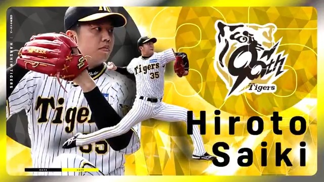||◤ ◥|| 地獄を見た男 才木浩人(阪神タイガース) ||◣ ◢|| #オレをみろ⚾️ 総勢50選手以上の1分ストーリーズ #DAZN で無料公開中⏬ 動画登場選手の投票キャンペーン実施🗒️ #プロ野球イチ推しファン投票 📅3/27-4/13 #阪神タイガース #tigers