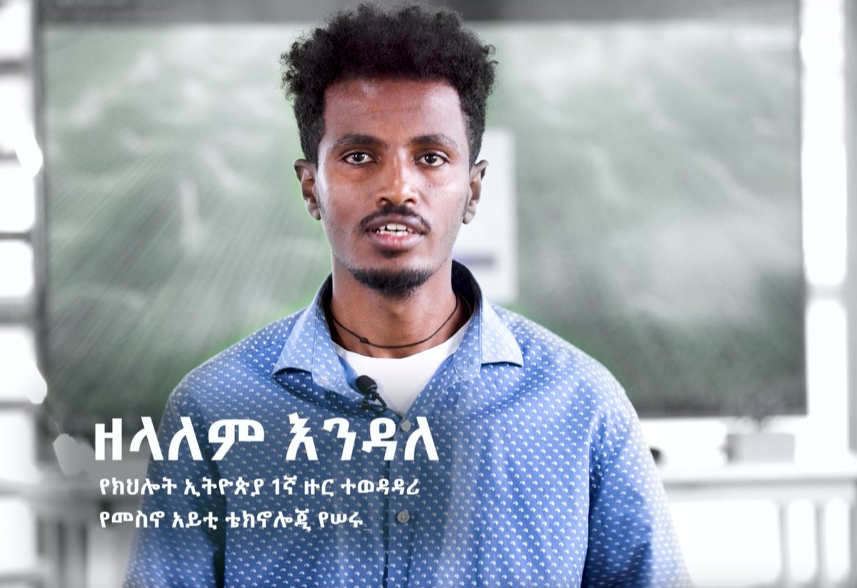 የመስኖ አይቲ ቴክኖሎጂ የሰሩ ዘላለም እንዳለ እና ጓደኞቹ IoT SMART IRRIGATION CONTROL AND MONITORING SYSTEM ቴክኖሎጂ ነው ያበለጸጉት። ይህ ቴክኖሎጂ ሰፋፊ የመስኖ እርሻዎችን ለመከታተልና አስፈጊውን ግባዓት ለማቅረብ የሚረዳ ቴክኖሎጂ ነው። በዚህም እስከ 10 ኪሎ ሜትር ያለን እርሻ መሬት ለመከታተል የሚያስችል ነው። ከአፈር ውስጥ በሚሰበስበው መረጃ አስፈላጊውን የውሃ፣ የማዳበሪያ እና ሌሎች ግብአቶችን ለመስጠት የሚረዳ የቴክኖሎጂ ውጤት ነው። #ችግር_ፈቺ_እጆች #PMOEthiopia