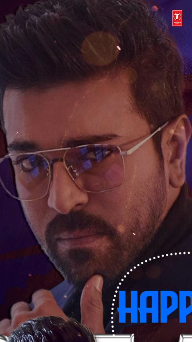 Wishing the Mega Power Star, Ram Charan , a blockbuster birthday! ✨🔥 #HappyBirthdayRamCharan #TSeries