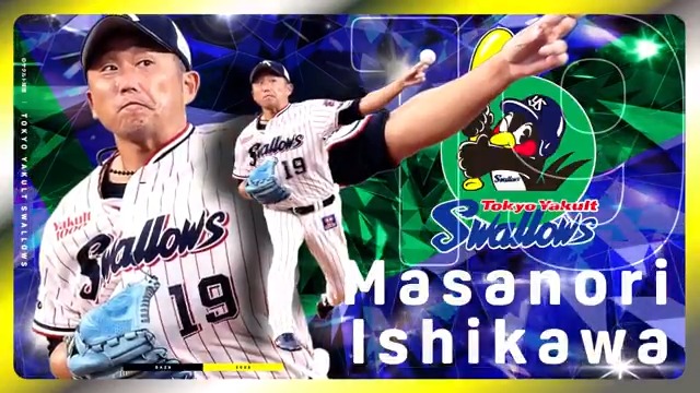 ||◤ ◥|| 発展途上の男 石川雅規(東京ヤクルトスワローズ) ||◣ ◢|| #オレをみろ⚾️ 総勢50選手以上の1分ストーリーズ #DAZN で順次無料公開中⏬ 動画登場選手の投票キャンペーン実施🗒️ #プロ野球イチ推しファン投票 📅3/27-4/13 #swallows