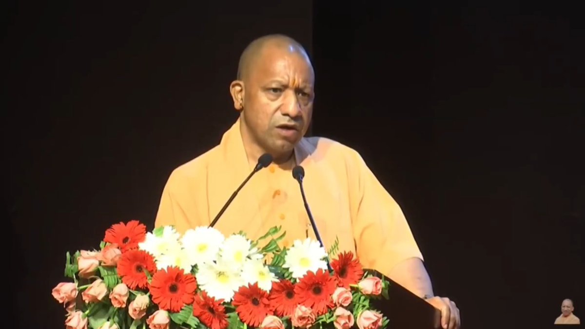 हमारे स्टेट इंस्टीट्यूट ऑफ फॉरेंसिक साइंस से जो भी विद्यार्थी निकलेंगे, उनके लिए देश और दुनिया में नौकरी की कमी नहीं रहेगी...