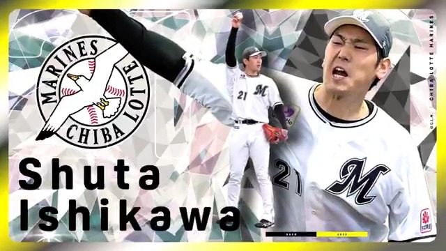 ━━━━━━━━━━━━ 背番号138だった男 ━━━━━━━━━━━━ 石川柊太 (千葉ロッテマリーンズ) #オレをみろ⚾️ 総勢50選手以上の1分ストーリーズ #DAZN で順次無料公開中⏬ 動画登場選手の投票キャンペーン実施🗒️ #プロ野球イチ推しファン投票 📅3/27-4/13 #chibalotte
