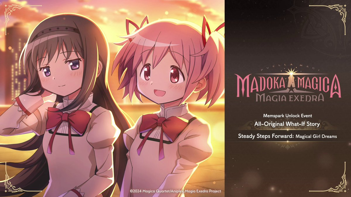 📖 Story Event 📖 Event "Steady Steps Forward: Magical Girl Dreams" is underway! Play now!👉 #madoka_exedra