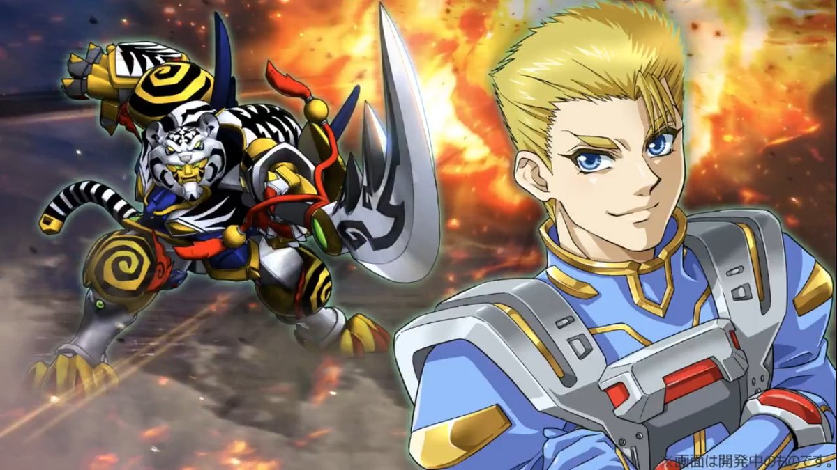 【虎龍王 参戦!】 3月28日開始の第22回制圧戦『最強白虎』に、『スーパーロボット大戦OG』より『虎龍王』(ブルックリン・ラックフィールド)が参戦!! SSRユニットパーツ『ソニック・ジャベリン』の戦闘演出を公開!!! #スパロボ #スパロボDD