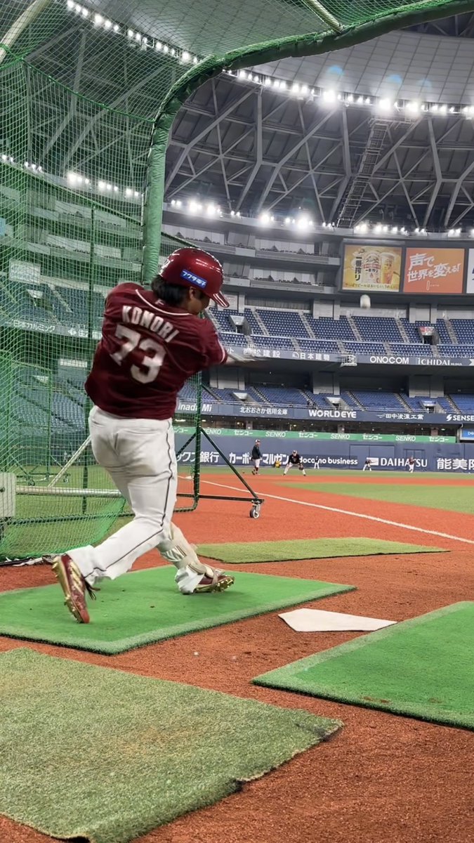 #小森航大郎 選手のバッティング⚾️ ホームラン💥 #RakutenEagles #キ！