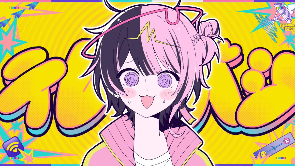 ＿＿＿＿＿＿＿＿＿＿＿＿＿＿＿＿＿＿＿＿＿ テレパシ / DECO*27 - Covered by 雨音てる 「ねぇもっとちょうだい？」 ＿＿＿＿＿＿＿＿＿＿＿＿＿＿＿＿＿＿＿＿＿ #歌い手さんMIX師さん動画師さん絵師さんPさんと繋がりたい #新人歌い手 #歌ってみた
