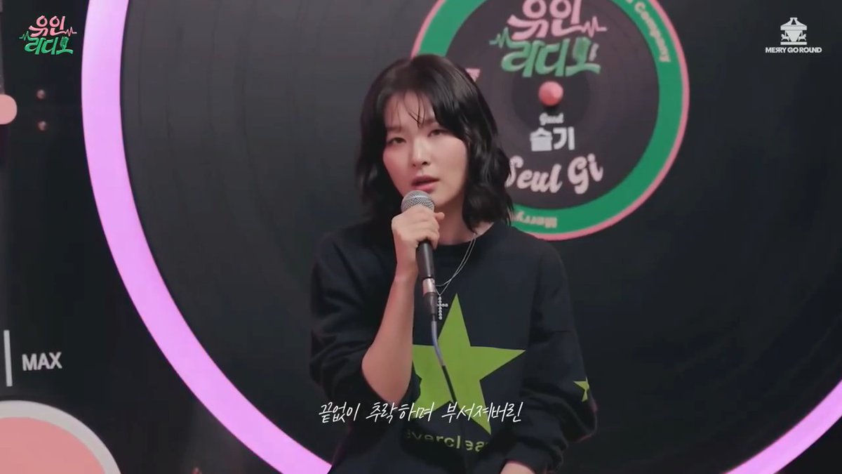 SEULGI - PRAYING (LIVE) 😍😍😍