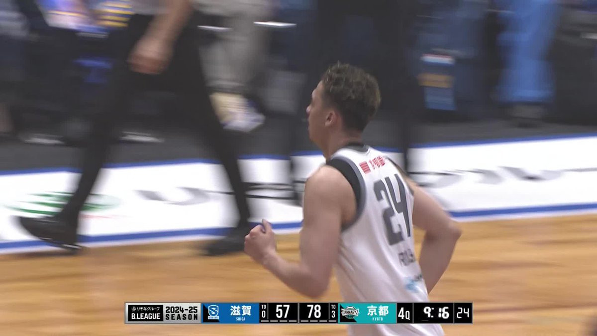 見事なコンビネーション🤝 京都#34 澁田▶️#24 ファラーズ！ 澁田怜音/LEON SHIBUTA FARAZ RASHID 京都ハンナリーズ 📺BS10(全国)で生中継 📡バスケットLIVEで生配信中 #Bリーグ #りそなグループ