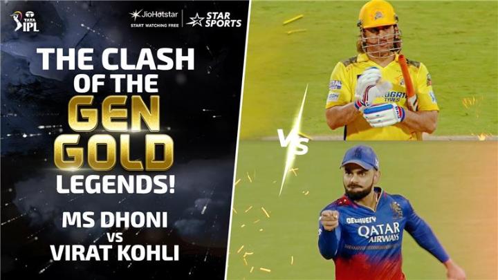 STAR SPORTS PROMO FOR CSK VS RCB.