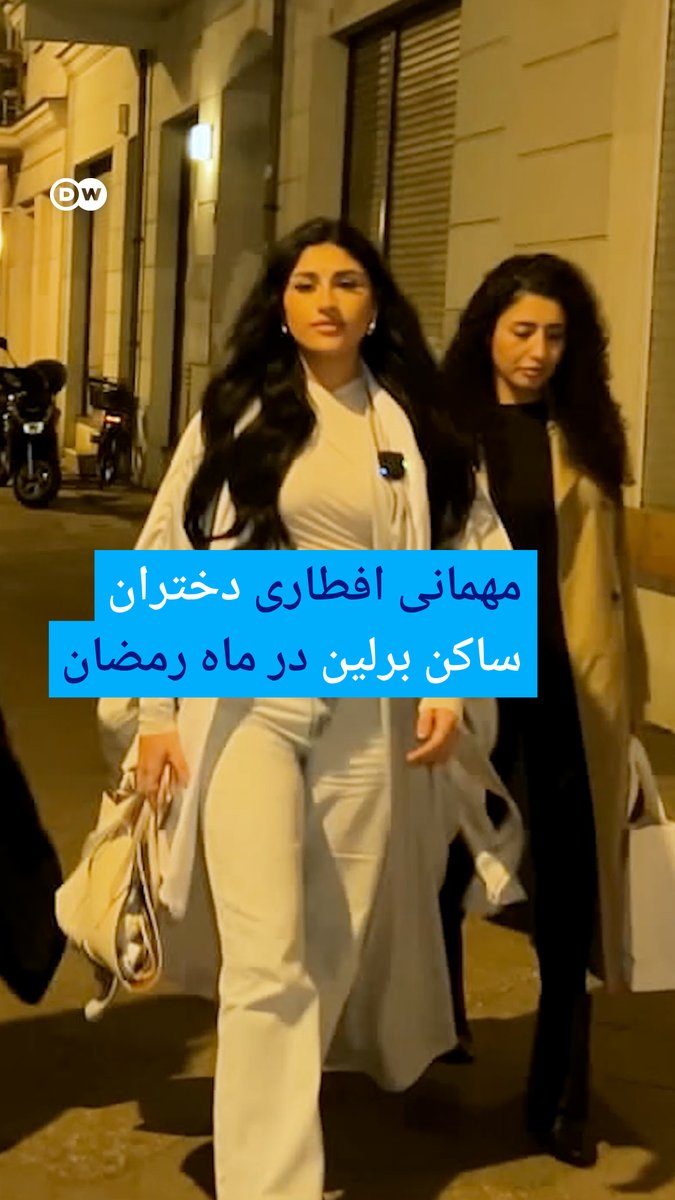 هبا الترک، دانشجوی مسلمان ساکن برلین، با انتشار فراخوانی در شبکه اجتماعی تیک‌تاک، جمعی از دختران جوان مسلمان را برای شرکت در یک دورهمی افطار گرد هم آورد. هدف او، ایجاد فضایی صمیمی برای کاهش احساس تنهایی در میان مسلمانان ساکن این شهر بود. #dwstories #DReel