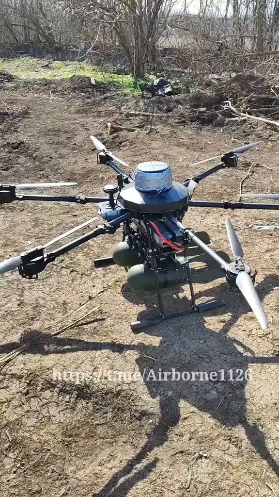 Vampire drone.