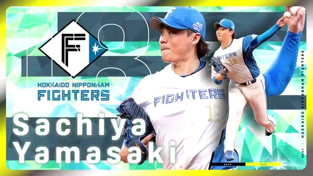━━━━━━━━━━ 夢は嘘をつかない ━━━━━━━━━━ 山﨑福也(北海道日本ハムファイターズ) #オレをみろ⚾️ 総勢50選手以上の1分ストーリーズ #DAZN で無料公開中⏬ 動画登場選手の投票キャンペーン実施🗒️ #プロ野球イチ推しファン投票 📅3/27-4/13 #lovefighters