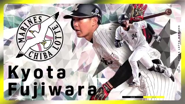━━━━━━━━━━ 勝負のプロ７年目 ━━━━━━━━━━ 藤原恭大（千葉ロッテマリーンズ） #オレをみろ⚾️ 総勢50選手以上の1分ストーリーズ #DAZN で無料公開中⏬ 動画登場選手の投票キャンペーン実施🗒️ #プロ野球イチ推しファン投票 📅3/27-4/13 #chibalotte
