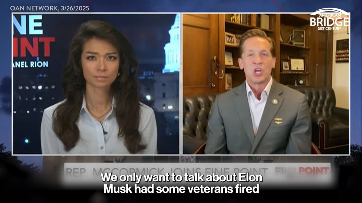 Rich McCormick disregards complaints over indiscriminate firing of veterans from the federal workforce, claiming "some veterans fired who didn't really have a good job to go to anyways." #GAPolitics