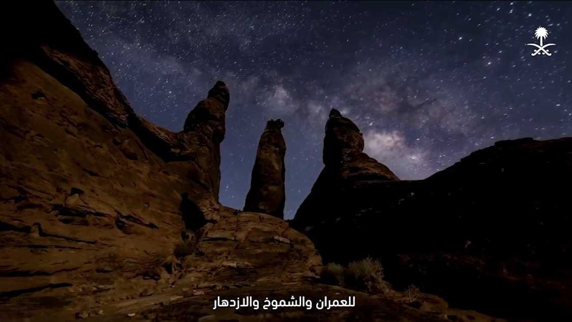 شباب سعوديين في عمر الزهور صنعوا هذا الفيديو بمناسبة #الذكرى_الثامنة_لبيعة_ولي_العهد ، العمل من إنتاج مركز التواصل الحكومي بوزارة الإعلام #زعيم_الشرق_الاوسط