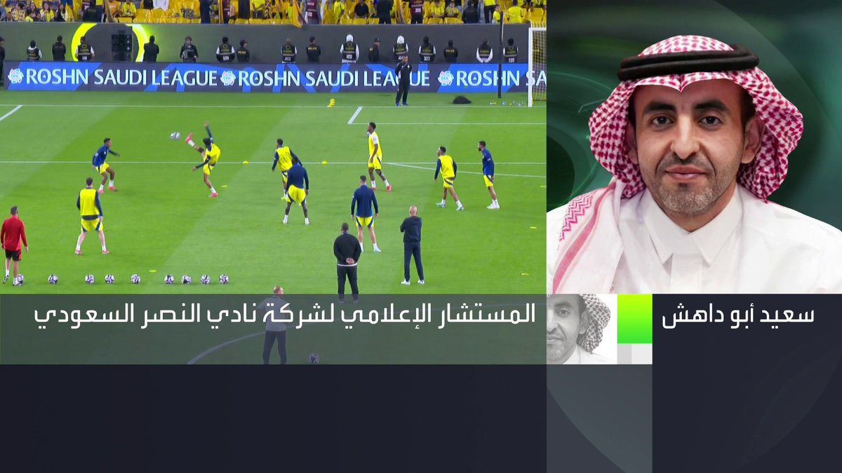 سعيد أبو داهش المستشار الإعلامي لشركة النصر لـ #في_المرمى:الرابطة أخبرتنا بأنه لن يتم تقديم يوم المباراة مع ضمك فطلبنا منهم تقديم وقت المباراة وأن تُلعب في اليوم المحدد نفسه لكن في وقت مبكر لكي يحصل اللاعبين على راحة أكبر 📺 شاهدوا الحلقة الكاملة من هنا: