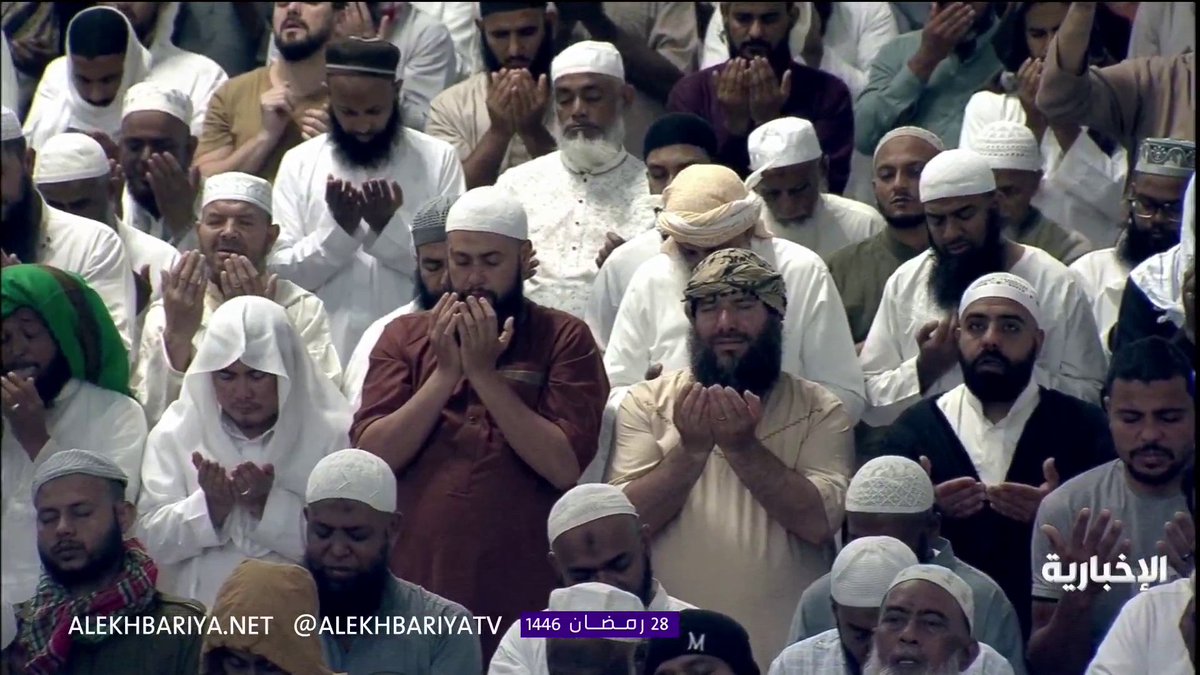 “Oh Allah, relieve our oppressed brothers in Palestine” Night 28: Dua by Sheikh Maher in Masjid Al Haram,