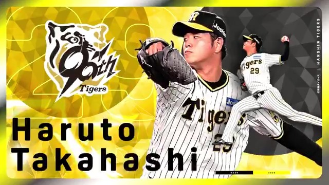 ||◤ ◥|| 不死身の虎 髙橋遥人（阪神タイガース） ||◣ ◢|| #オレをみろ⚾️ 総勢50選手以上の1分ストーリーズ #DAZN で無料公開中⏬ 動画登場選手の投票キャンペーン実施中🗒️ #プロ野球イチ推しファン投票 📅4/13 23:59〆 #阪神タイガース #tigers