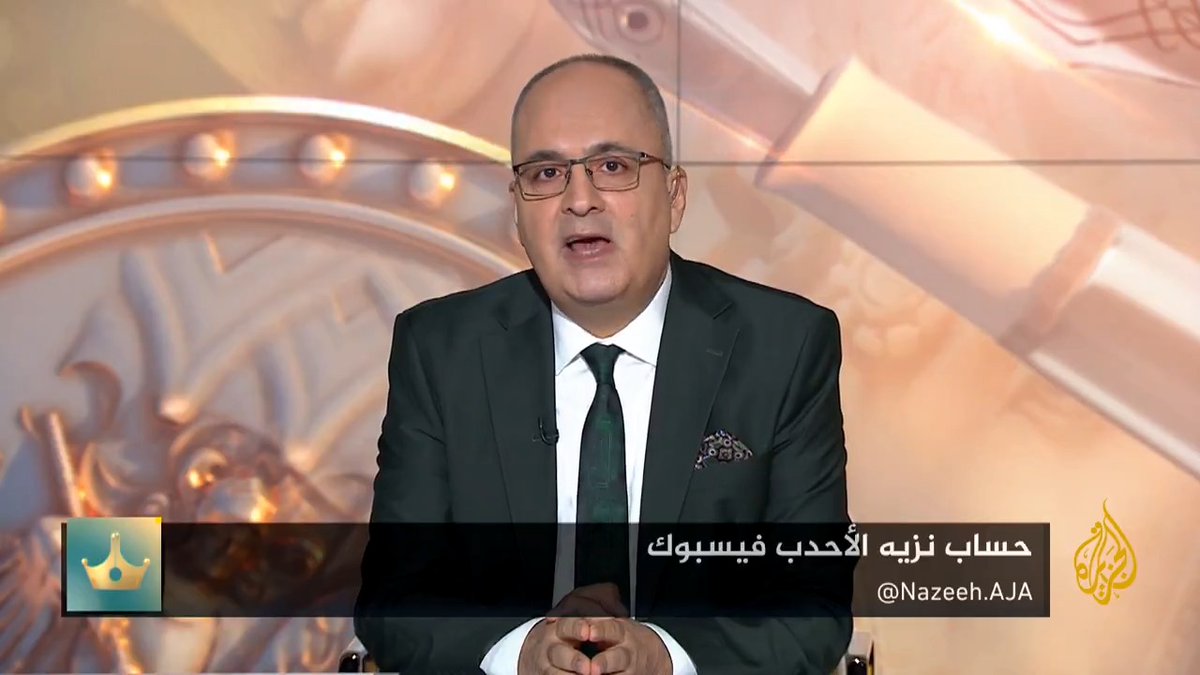 قالوا له ستموت بعد 6 شهور فماتوا جميعاً إلا هو.. شاهدوا خاتمة #فوق_السلطة مع نزيه الأحدب