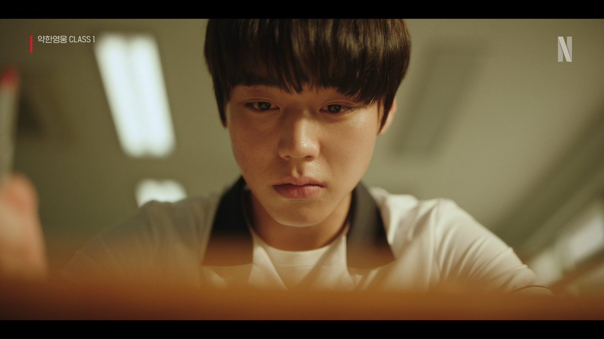 내가 부탁했잖아, 그만 하라고. 이기는 것보다 지키고 싶었다. <약한영웅 Class 1>, 지금 넷플릭스에서.