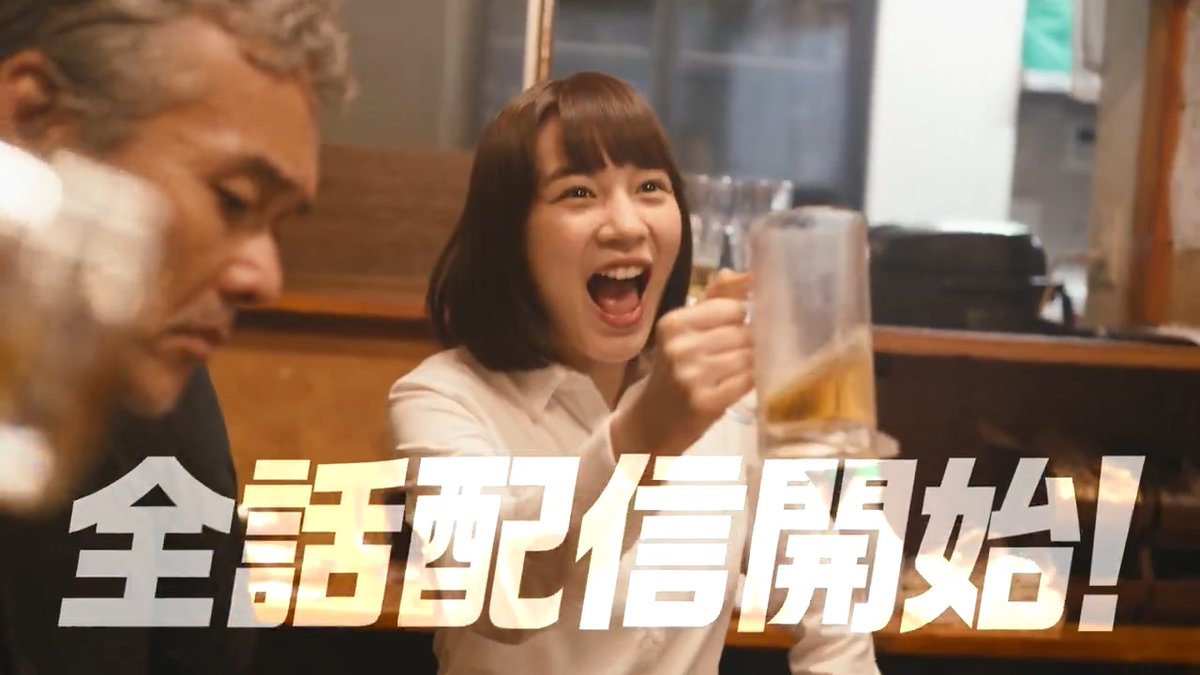 #のん × #藤ヶ谷太輔 が贈る 痛快エナジードリンク系アクションコメディ！ 🦦『#幸せカナコの殺し屋生活』🐌 魅力がぎゅぎゅっと凝縮された ✨✨最終予告 解禁✨✨ #カナコロ)』は #DMMTV で 全6話 独占配信中▶︎