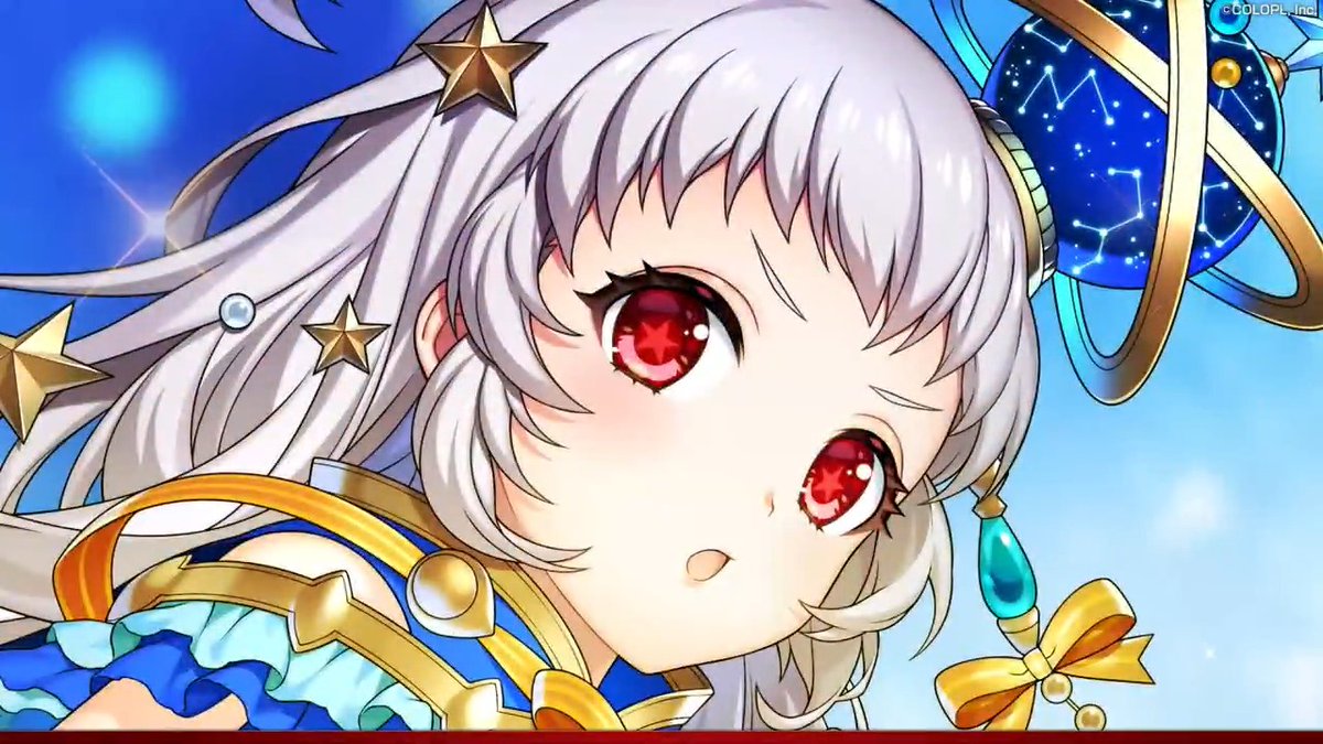 ✨Glorious Memorial Ⅱ✨ 登場精霊を動画で紹介(1/4) 「クレティア」(CV:#大橋彩香) 空から落ちてきた元・星の少女。 試練を乗り越え、星詠みの聖女となった。 人々の願いを叶えるために祈りを捧げる毎日を送っている。 #黒ウィズ #黒ウィズ12周年