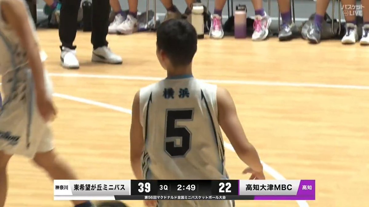 入ると確信しているようなクールな3Pシュート炸裂🏀 #東希望が丘ミニバス #大窪咲夏(#5) #東希望が丘ミニバス(神奈川) 🆚 #高知大津MBC(高知) ▶視聴はコチラ 🏀#マクドナルド全国ミニバス 🏆 #バスケットLIVE ライブ/見逃し配信中📡 #ミニバス 日本バスケットボール協会(JBA)