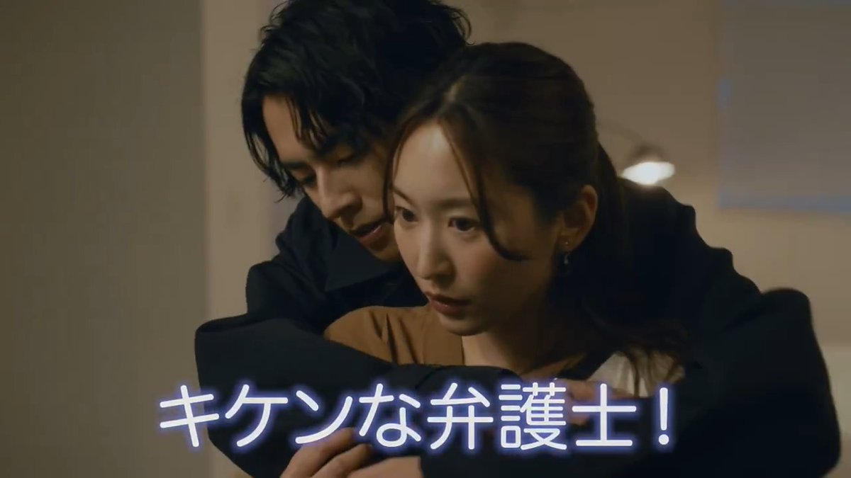TLコミックの金字塔が待望の実写ドラマ化❣️ 『#黒弁護士の痴情 世界でいちばん重い純愛』 主題歌はオレンジスパイニクラブに決定🎊 楽曲「死ぬほど好き」を使用した 予告編も解禁になりました！ 📺#DMMTV で4/4(金)～独占配信▶︎