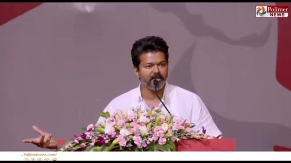 Vijay says he opposes 3 language policy. And within few seconds he says he will deliver equal education to all 😂😂😂😂