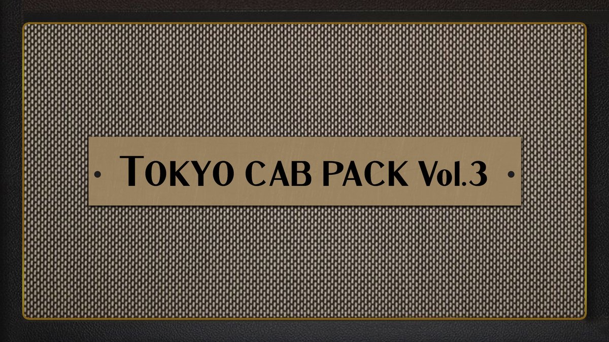 Friedman 4x12キャビネットのサウンドを再現するIRライブラリ"TOKYO CAB PACK Vol.3"をリリースしました！ 動画の音を聴いてもらえれば細かい説明は要らないと思うので、まずは音を聴いて下さい！ 4月13日までイントロ価格1,499円です。