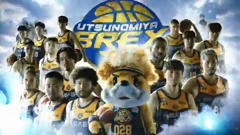 ブレッキーDAYとして実施された3/22(土),3/23(日)三遠戦の2日間限定で放映されたファンタスティックモーション制作のオープニング映像全編をご覧ください。 ファンタスティックモーション【公式】 #ファンタスティックモーション #ブレッキーにチカラを #ブレッキー #Bリーグマスコット #BREX