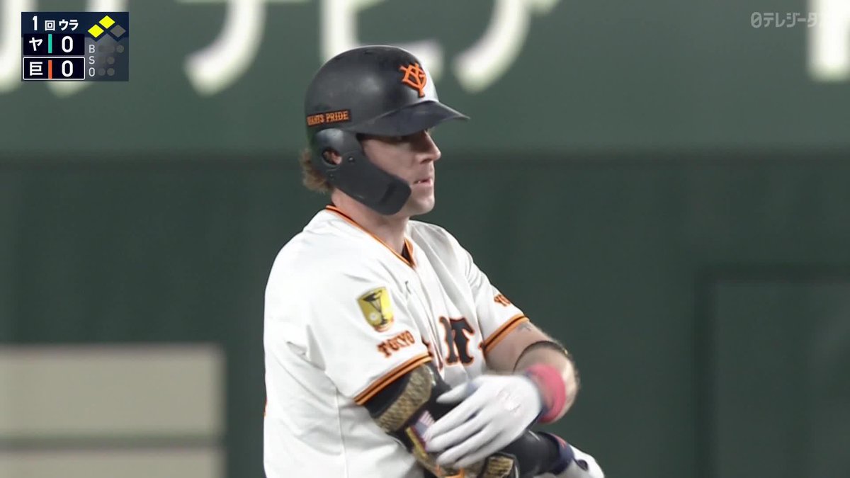 来日初打席初安打 キャベッジ弾丸2ベース “野球一本” 「DAZN BASEBALL」 月々2,300円 （年間プラン・月々払い） 初月無料！4/14まで 登録はこちら⏬ ⚾プロ野球 (2025/3/28) 🆚巨人×ヤクルト 📱Live on DAZN #オレをみろ #ジャイアンツ