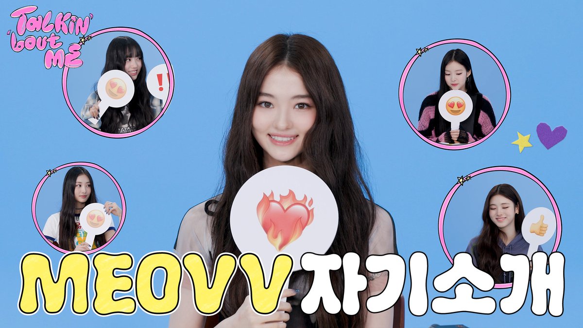 Talkin' 'bout ME | MEOVV 자기소개🐈⬛ | MEOVV Self-Introduction🐈⬛ 🔗 #MEOVV #미야오 #TalkinboutME_YOU_WE #THEBLACKLABEL #더블랙레이블