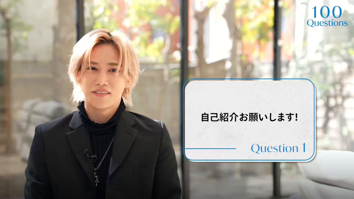 🔔 𝘶𝘱𝘭𝘰𝘢𝘥｜#𝟣 ＼＼#千賀健永 100の質問-前編-🧑🏼‍💻／／ スキンケア・美容医療・人生・アイドル業の質問に本音で答えました！ 高評価👍🏻チャンネル登録✔️お願いします！ 🗣️企画会議参加・感想は #いつもココロに千ちゅーぶ でpost💁🏻‍♂️