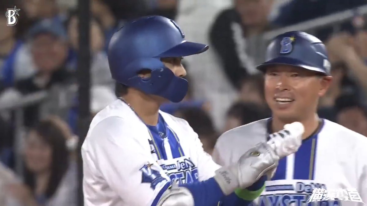 二死3塁のチャンスで #森敬斗 選手がレフト前へ技ありのタイムリーヒット👀 #宮﨑敏郎 選手がホームイン🌟 2回裏 DB 2 - 0 D #横浜開幕 #横浜奪首 #baystars