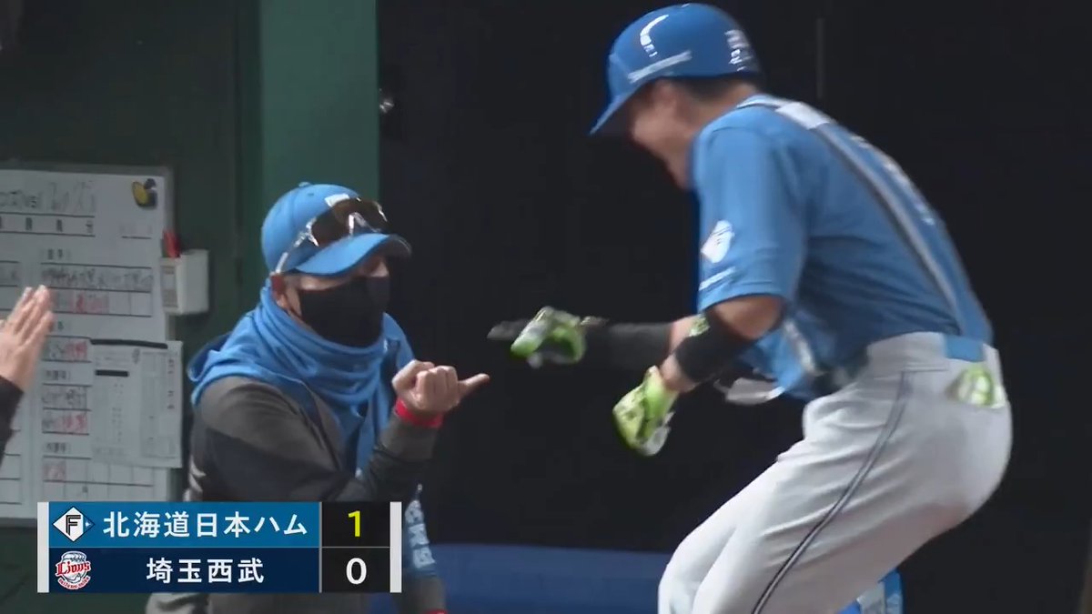 確信弾🔥 均衡を破る一発‼️ 北海道日本ハム #清宮幸太郎 選手の第1号ソロホームラン🌈 #lovefighters