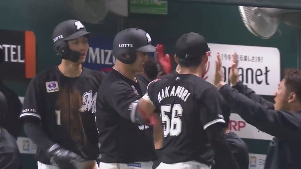 千葉ロッテ #佐藤都志也 選手の2ランホームラン🌈 この回ビッグイニングとなる6点目‼️ #chibalotte
