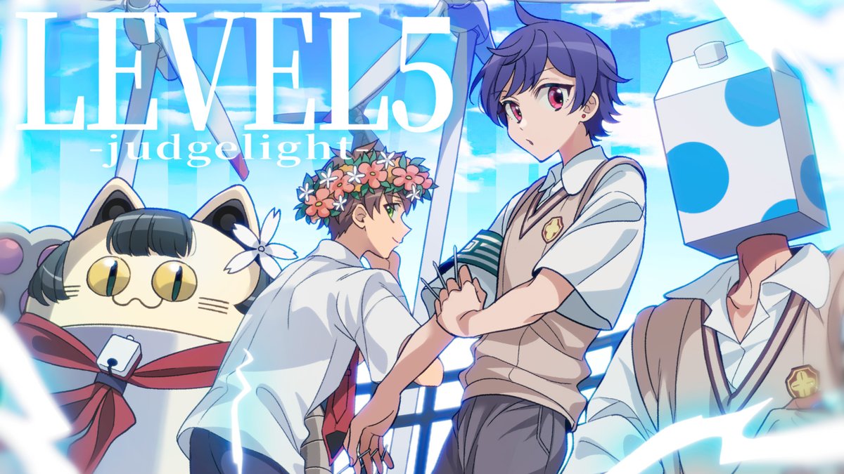 LEVEL5 -judgelight- -Cover- 成人男性三人組