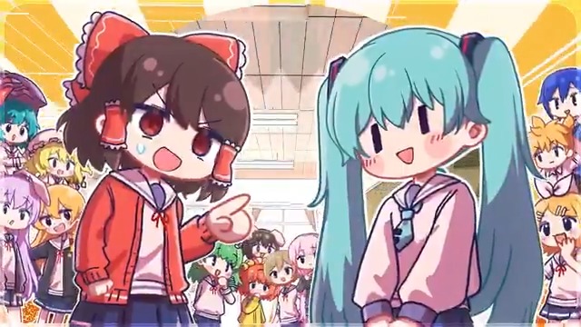 プロセカ×東方コラボ、第二弾記念!! 『Help me, ERINNNNNN!! (English Ver.) / 初音ミク』 セカイのみんな~!!!! よろしく~~~~~~!!!!!