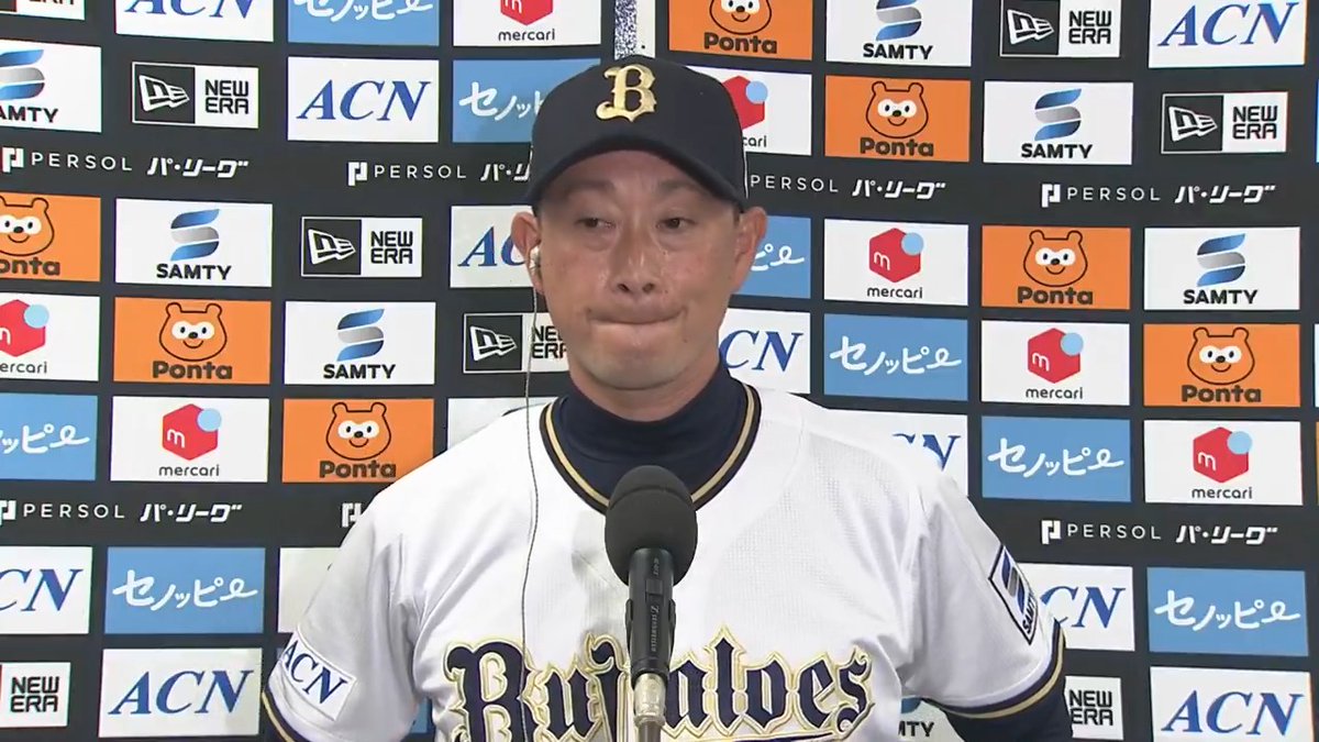 ／ 3/28 オリックス #岸田護 監督試合後インタビュー⚾️ ＼ #Bs2025