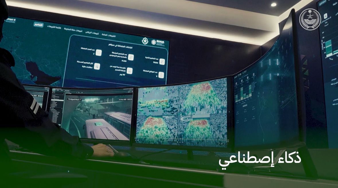 تقبّل الله أعمالكم .. في #يسر_وطمأنينة