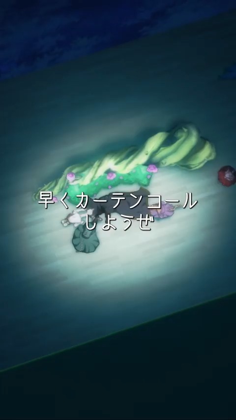 / 3/29は #ルイ の誕生日!🎉 名場面を公開!🎥 \ 「早くカーテンコールしようぜ」 怪我をおして舞台に上がったルイ。 なんとか最後まで演じきったものの…… ▽公式Tiktokはこちらから! ▽Youtubeショートでも公開中! #bstanime #アニメ