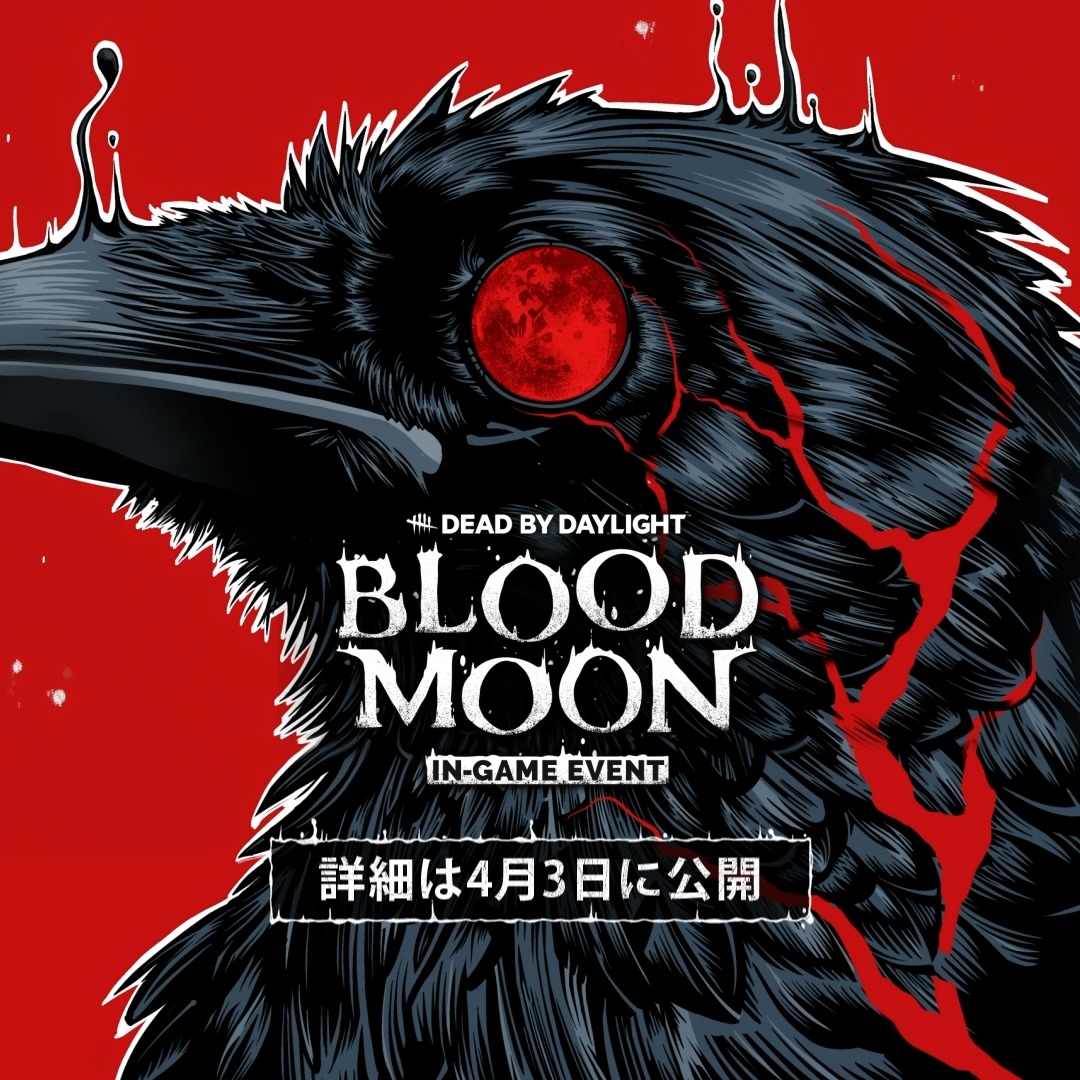 詳しくは4月3日午前0時にYouTubeかTwitchでご視聴ください👁 YouTubeでは日本語字幕付きでお送りします。