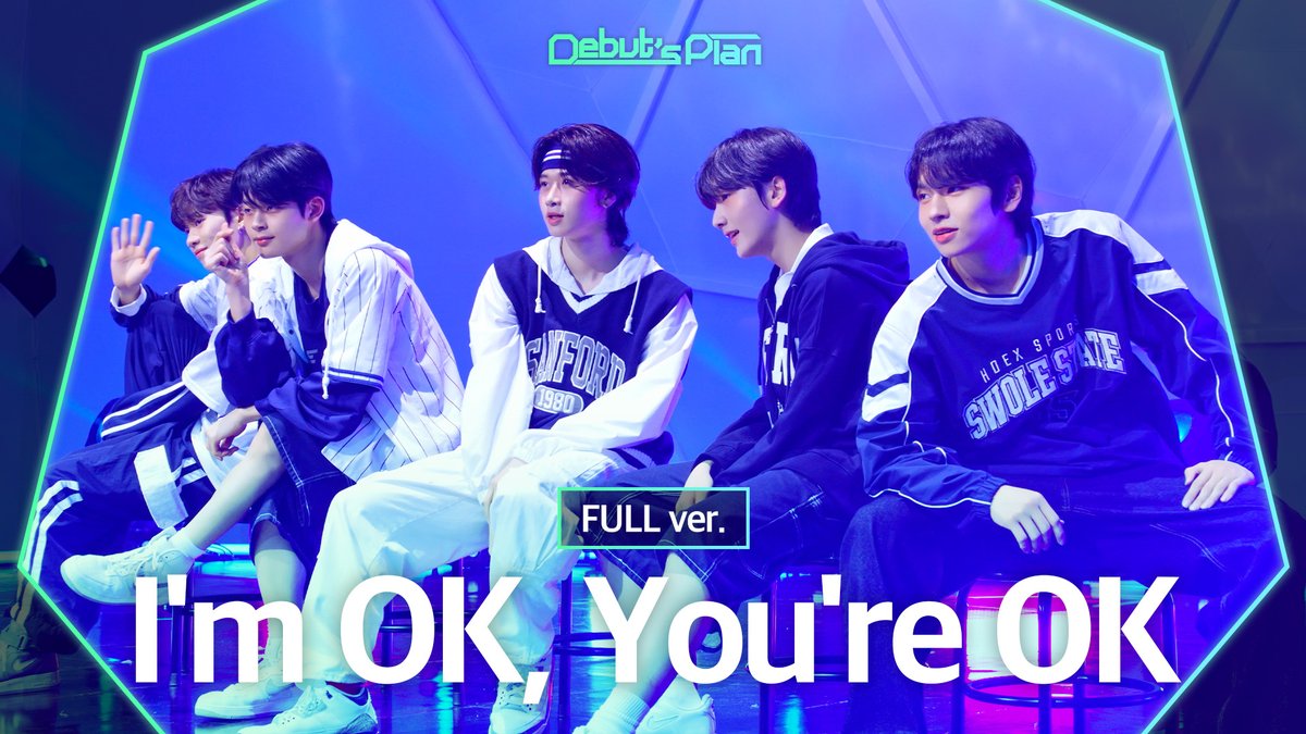 Debut’s Plan : NewKids 「I’m OK, You’re OK」 (Full ver.) 🎧 2025. 03. 30 (SUN) 6:00PM (KST) Release 🌱 Every Friday at 9:30PM (KST) 🌱 🗳 #STARSHIP #Debuts_Plan #ImOKYoureOK #NewKids #뉴키즈